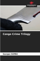 Congo Crime Trilogy 6208087198 Book Cover