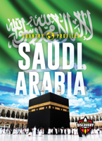 Saudi Arabia 1644872579 Book Cover
