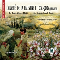 L'arabité de la Palestine et d'al Qods (Jérusalem) 238660022X Book Cover