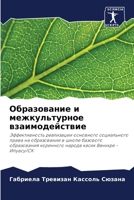 ??????????? ? ????????????? ???????????& 6207764560 Book Cover
