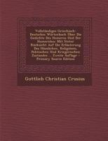 Vollständiges Griechisch-Deutsches Wörterbuch über die Gedichte des Homeros und der Homeriden 1293298182 Book Cover