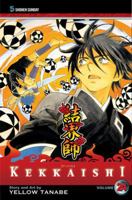 Kekkaishi, Vol. 24 1421535297 Book Cover