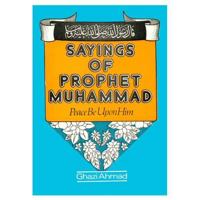 Sayings of Prophet Muhammad 8171510124 Book Cover