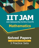 Iit Jam Maths 932222097X Book Cover