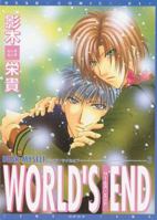 World's End 1569707669 Book Cover