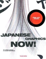 Japanese Graphics Now! 3822850888 Book Cover