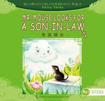 Mr. Mouse Looks for a Son-In-Law 7508526589 Book Cover