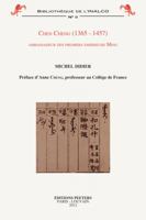 Chen Cheng (1365-1457): Ambassadeur Des Premiers Empereurs Ming 9042925701 Book Cover