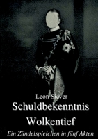 Schuldbekenntnis Wolkentief 3756233057 Book Cover