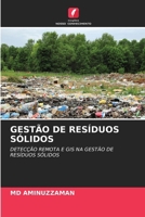 Gestão de Resíduos Sólidos (Portuguese Edition) 6202762470 Book Cover