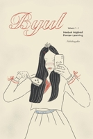 Byul: Korean Learning (Volume 1 - Part 1) B0CKXY6NNP Book Cover