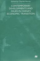 Contemporary Developments and Issues in China's Economic Transition 0333746171 Book Cover