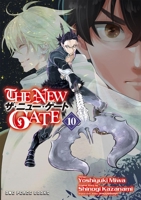 The New Gate Volume 10 1642731676 Book Cover