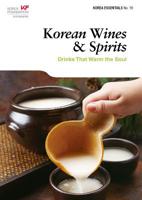 Korean Wines & Spirits: Drinks That Warm the Soul 8997639528 Book Cover