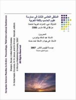 Proceedings Of The Third International Conference On Computer Science Practice In Arabic (Arabic Edition) 1430317361 Book Cover