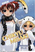Chikyu Misaki, Volume 1 1401207995 Book Cover