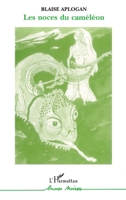 Les noces du caméléon 2738440096 Book Cover