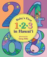 Baby's First 1-2-3 in Hawaii 1933067241 Book Cover