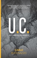 U. C.: Il supervisore di esistenze B09BF2MG38 Book Cover