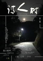 ????? ?3???(??) (Chinese Edition) B0GZNHWYRT Book Cover