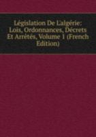Skazanii?a? o predkakh Pushkina (Russian Edition) 5874441204 Book Cover