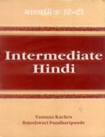 Intermediate Hindi 8120805593 Book Cover