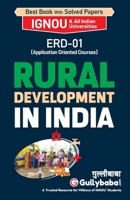ERD-01 Rural Development in India in Hindi Medium 9382688730 Book Cover