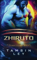 Zhiruto (Kirenai Fated Mates 1950027430 Book Cover