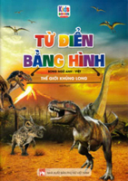 Dictionary in Pictures - The Dinosaur World 6045686659 Book Cover