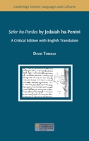 Sefer ha-Pardes by Jedaiah ha-Penini 1800647255 Book Cover