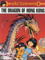 The Dragon of Hong Kong 1849180415 Book Cover