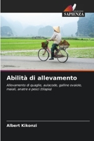 Abilità di allevamento: Allevamento di quaglie, aulacode, galline ovaiole, maiali, anatre e pesci (tilapia) 6206109992 Book Cover