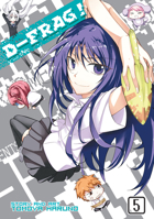 ディーふらぐ! 5 1626921369 Book Cover