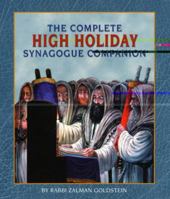 The High Holiday Synagogue Companion 1891293109 Book Cover