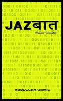 Jazबात 1798958910 Book Cover