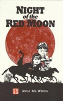 Night of the Red Moon 0963590618 Book Cover