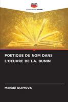 POETIQUE DU NOM DANS L'OEUVRE DE I.A. BUNIN (French Edition) 6208717647 Book Cover