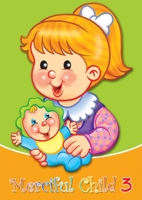 Merciful Child - Vol.3: Islamic Books for Children 936608897X Book Cover