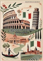 Leggiamo insieme storie e attivita (Italian Edition) 9369087702 Book Cover
