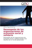 Desempeño de las organizaciones de economía social y solidaria 6202147172 Book Cover