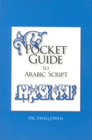 Pocket Guide to Arabic Script 078181104X Book Cover