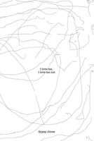 I love me I love me not B08MGR73CZ Book Cover