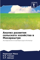 ?????? ???????? ... ??? (Russian Edition) 620775977X Book Cover