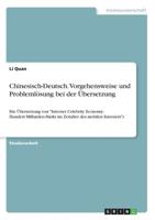 Chinesisch-Deutsch. Vorgehensweise und Problemlösung bei der Übersetzung (German Edition) 3668929440 Book Cover