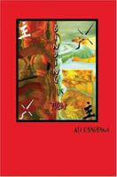 Binding Us Torn 0595326897 Book Cover