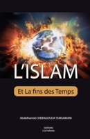 L' ISLAM et la fin des temps B08Y49Z31D Book Cover