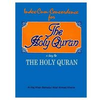 Index Cum Concordance for the Holy Qur'an: A Key to the Holy Qur'an 8174350934 Book Cover