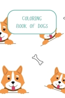 Coloring Book of Dogs for kids B0CV5XC7V6 Book Cover