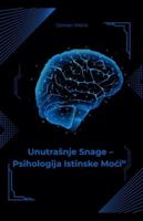 "Unutrasnje snage psihologije istinske moci" 9698792805 Book Cover