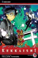 Kekkaishi, Vol. 32 1421541505 Book Cover